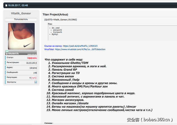 t01fdac4963136bfe6d.png http://p2.qhimg.com/t01fdac4963136bfe6d.png