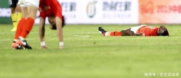 中超球队降级会怎样