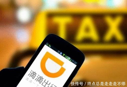 乘客没上车可以点上车吗