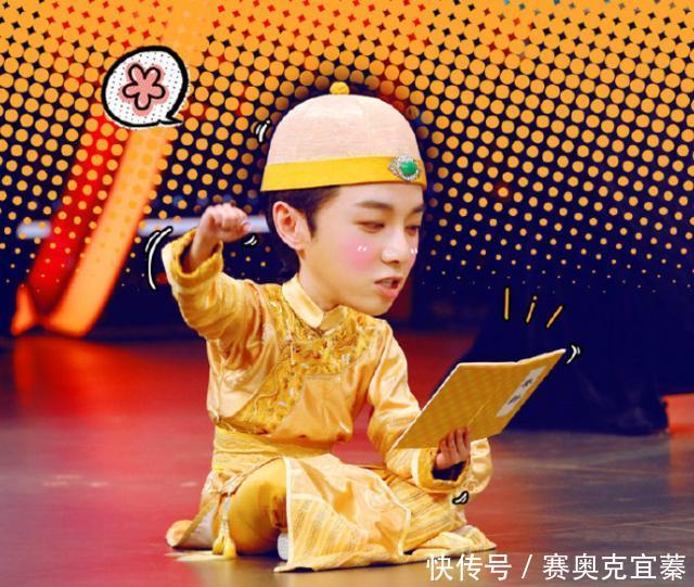 华晨宇湖南卫视收视率第一