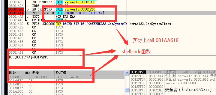 t017653a061768f7cdc.png https://p3.ssl.qhimg.com/t017653a061768f7cdc.png