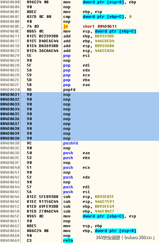 http://p8.qhimg.com/t01e47ede2eb2073d9a.png