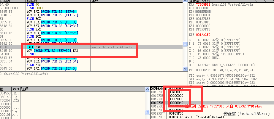 t0177444e2cee8ac18c.png https://p3.ssl.qhimg.com/t0177444e2cee8ac18c.png