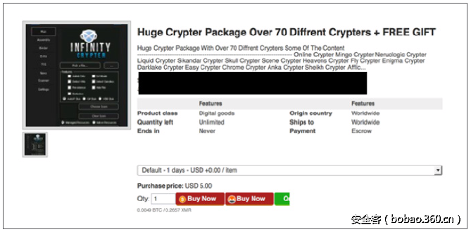 t01cba8930084f731a5.png http://p0.qhimg.com/t01cba8930084f731a5.png