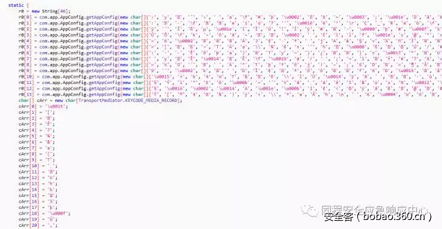 t01e9c84eeb64d2dd25.png http://p3.qhimg.com/t01e9c84eeb64d2dd25.png