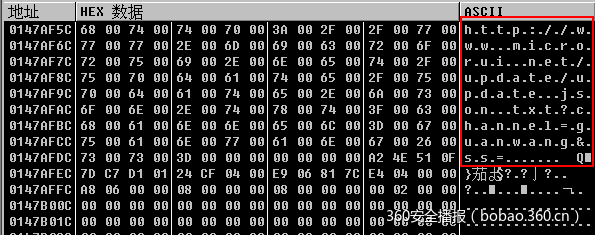 t01785a7dd524a7f08f.png https://p3.ssl.qhimg.com/t01785a7dd524a7f08f.png