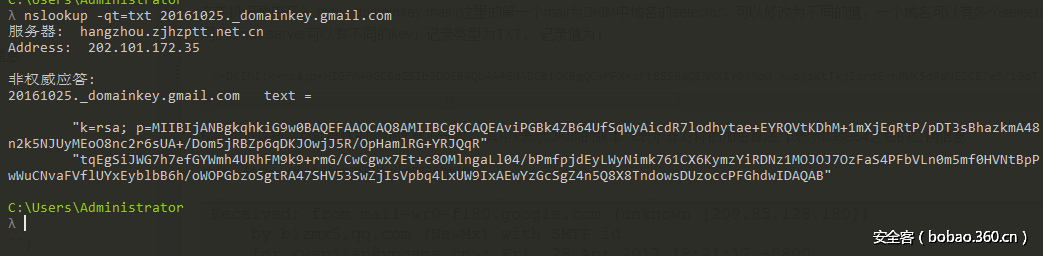 t01b3afb4be3a8233b7.png http://p2.qhimg.com/t01b3afb4be3a8233b7.png