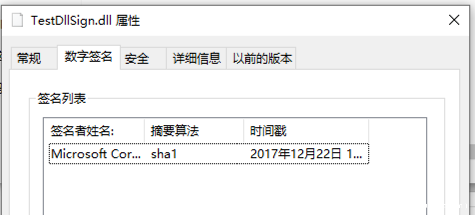 image-20210301124717071