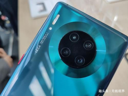 华为mate30pro是高端机