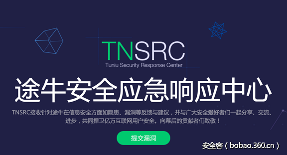 t0194a6dcc7dbba7956.png http://p7.qhimg.com/t0194a6dcc7dbba7956.png