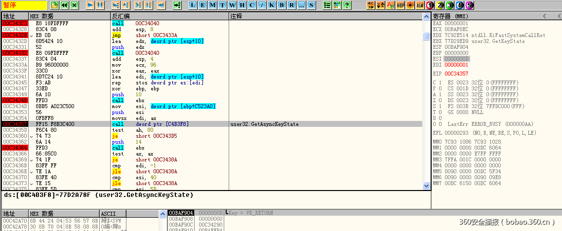 t017ab36d99700ea015.png https://p3.ssl.qhimg.com/t017ab36d99700ea015.png