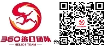 t01b9d53c5a88f94545.png http://p5.qhimg.com/t01b9d53c5a88f94545.png