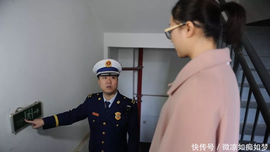 高新区火灾曝光