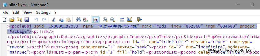 t015ed7ad7a4e358710.png http://p2.qhimg.com/t015ed7ad7a4e358710.png