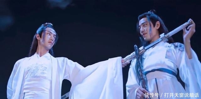 庆余年是网播吗