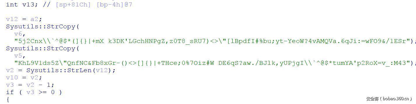 t01c4fff013544eb2e4.jpg http://p0.qhimg.com/t01c4fff013544eb2e4.jpg