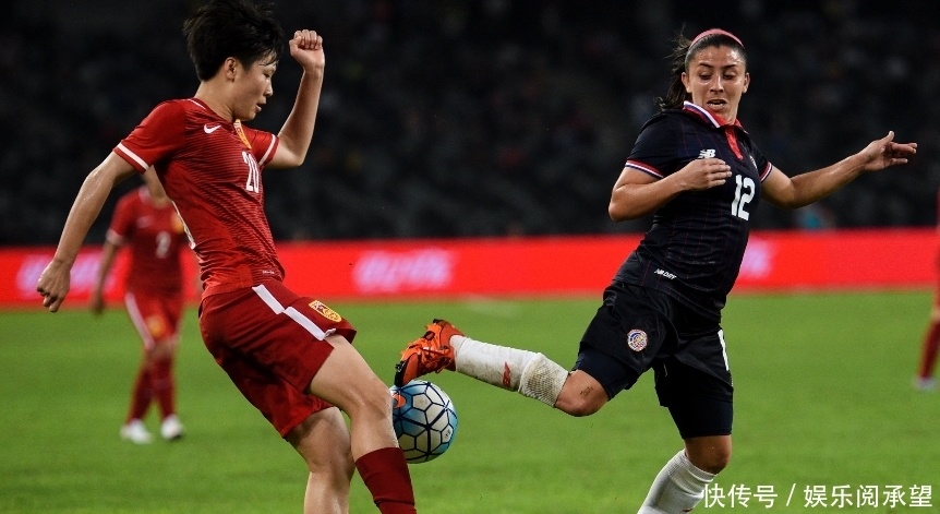 中国女足赢的是什么比赛