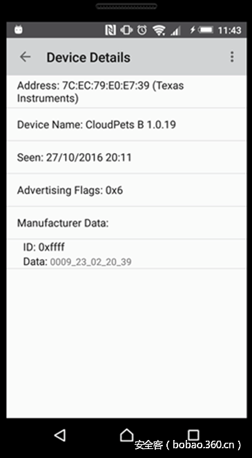 t019d4f4920d57ea26d.png http://p0.qhimg.com/t019d4f4920d57ea26d.png