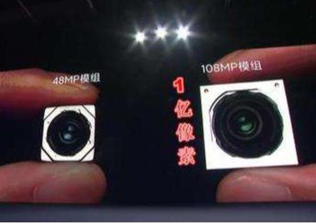 一个亿的像素手机