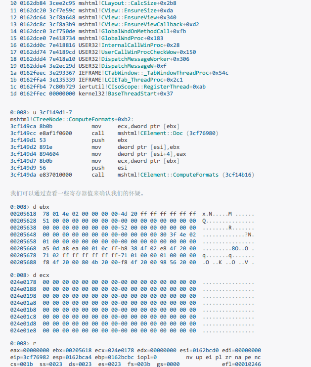 t017eb2c851d3a74e25.png https://p3.ssl.qhimg.com/t017eb2c851d3a74e25.png