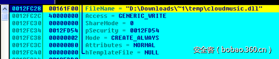 http://p8.qhimg.com/t01cc8ee0f3196f7a66.png