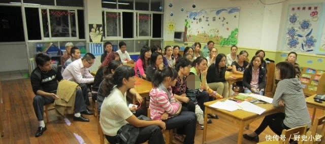 广西社科院博士家长群