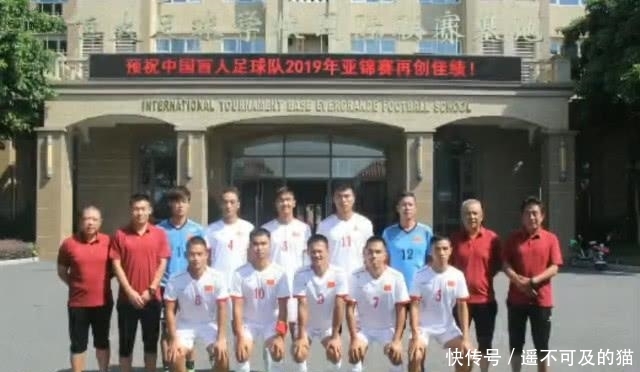 中国足球韩国足球哪个赢了