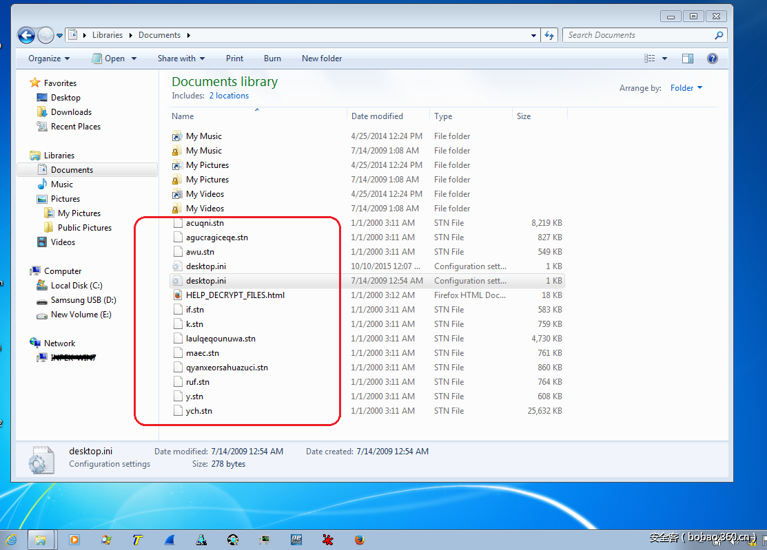被感染后的文件