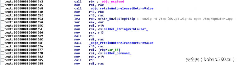 t0180d3f3fd35feac2a.png https://p3.ssl.qhimg.com/t0180d3f3fd35feac2a.png