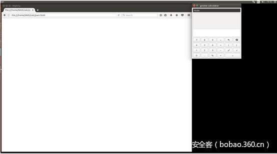t013e0b3578d56e1c4a.png http://p4.qhimg.com/t013e0b3578d56e1c4a.png