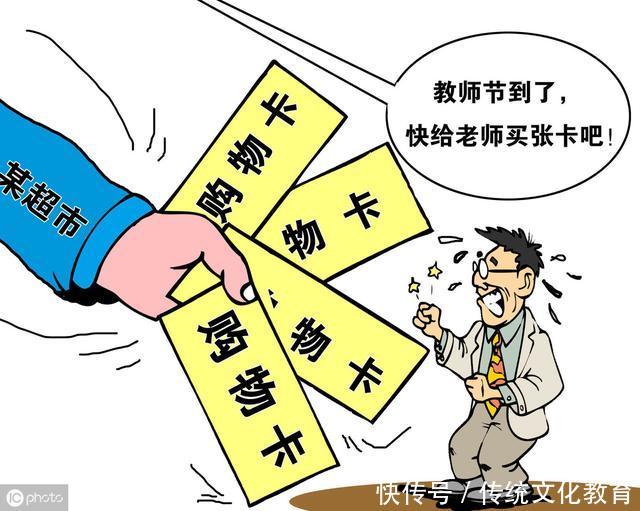 元旦送多少红包适合