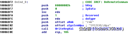 t012458d064253fe4d8.png http://p6.qhimg.com/t012458d064253fe4d8.png