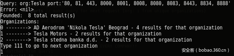 t012cfb359529267ec7.png http://p2.qhimg.com/t012cfb359529267ec7.png