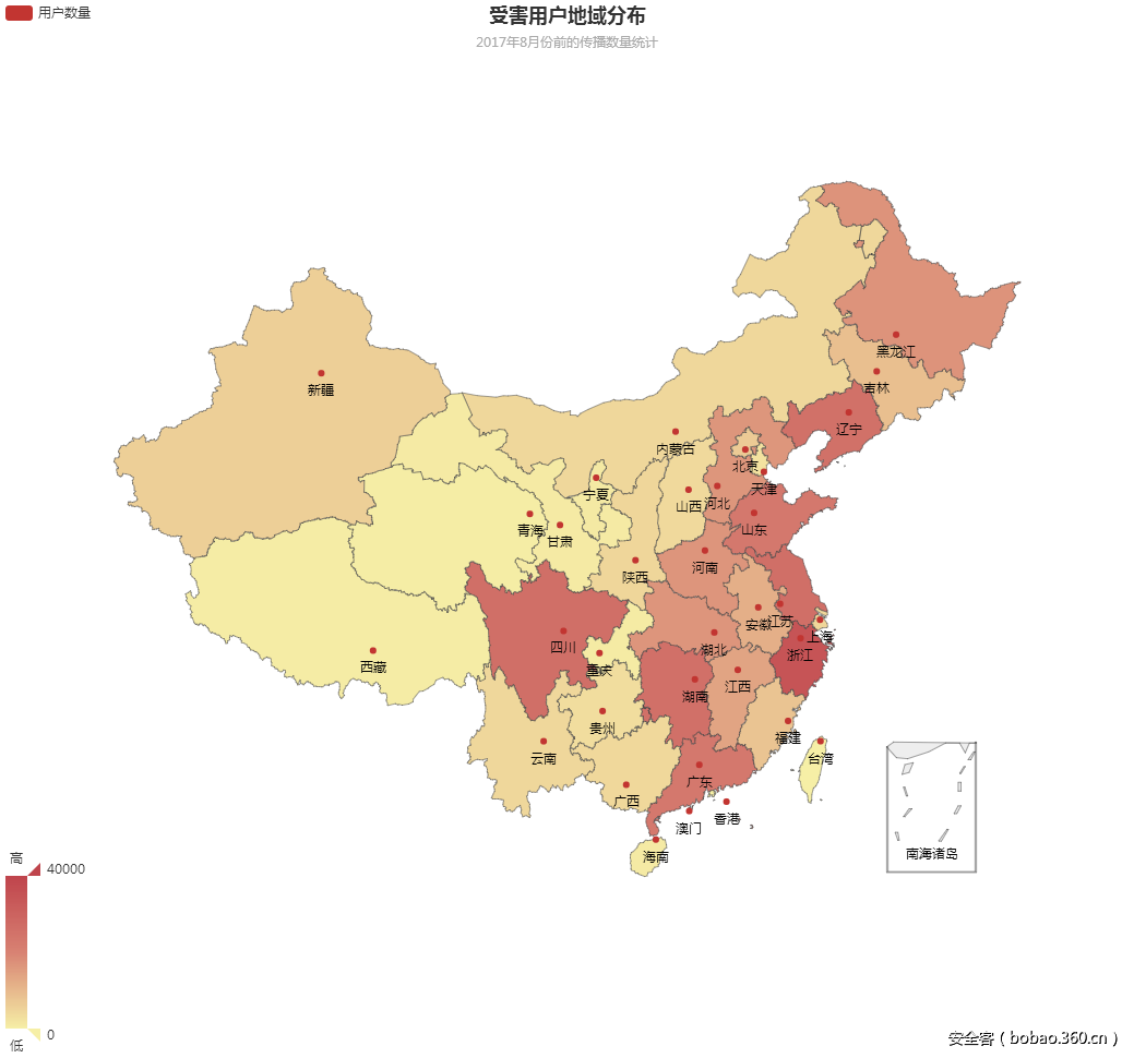 t01c54ed9dc26bf7890.png http://p1.qhimg.com/t01c54ed9dc26bf7890.png