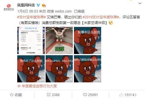 支付宝的coloros是什么