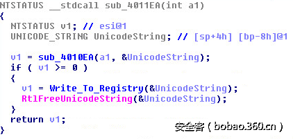 t01425d1c33b875e169.png http://p2.qhimg.com/t01425d1c33b875e169.png