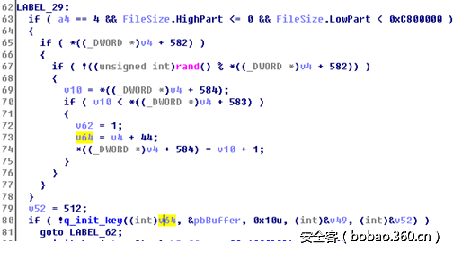 http://p5.qhimg.com/t010e4bc47c9f294b6c.png