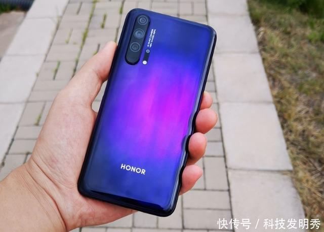 荣耀v30pro和荣耀20pro