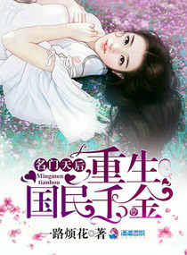 经典小说排行榜_将进酒小说(5)