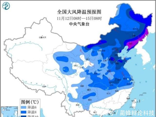 明天天气最低温度