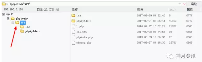 t0186cf3b8b5b26064c.png https://p3.ssl.qhimg.com/t0186cf3b8b5b26064c.png