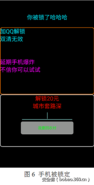 http://p4.qhimg.com/t01fc4a517a5b749942.png
