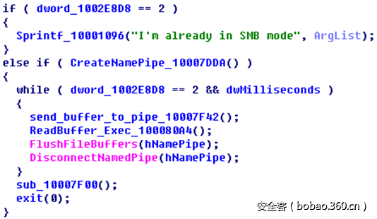 t012967bba78038c07a.png http://p0.qhimg.com/t012967bba78038c07a.png