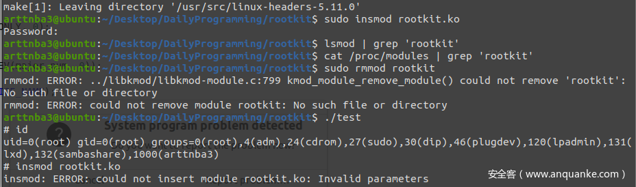 Linux rootkit как удалить