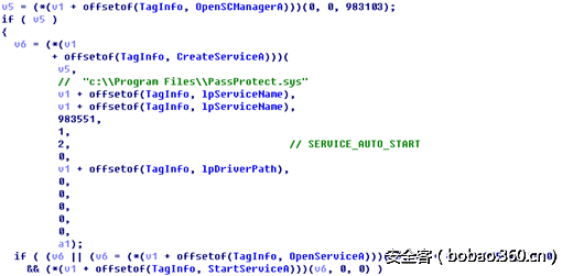 http://p9.qhimg.com/t014da1bafe94297403.png