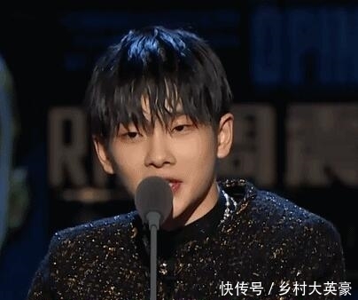 周震南吐槽大会什么时候