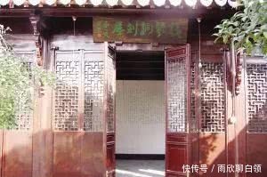 传承传统文化保护